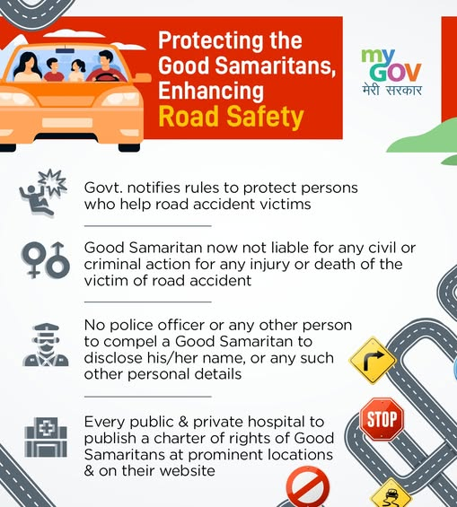 Protecting the Good Samaritans